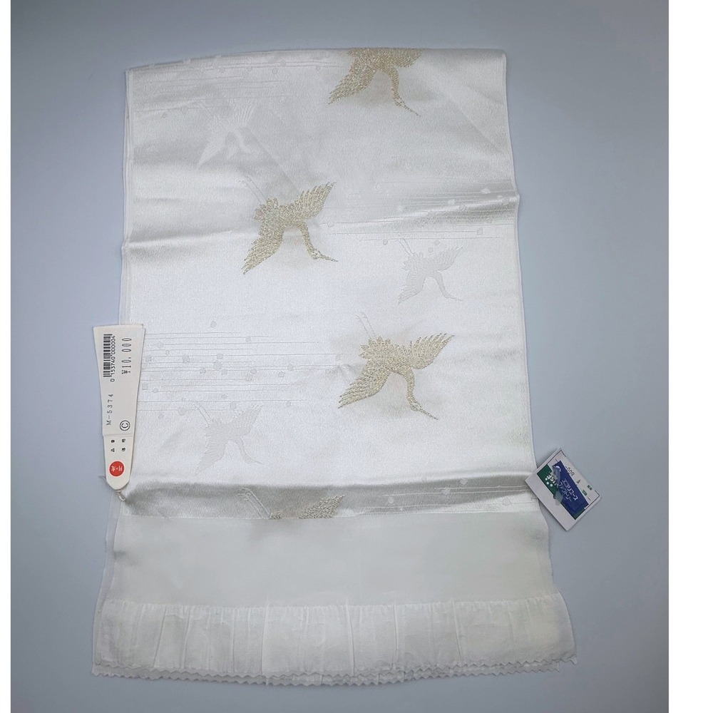 Vintage Authentic Japanese Silk Haneri‎ Ivory Gold Crane Kimono Scarf NEW - Picture 2 of 8